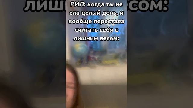 я поборола себя ;﹥ смотреть онлайн