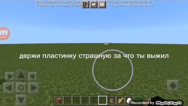 Обзор на мод Белого Cartoon Cat для Майнкрафт 1.18.0.24 смотреть онлайн