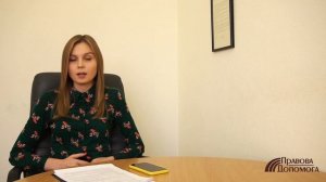 Как открыть благотворительный фонд. Полная инструкция для регистрации БФ
