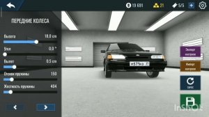 РКД.КУПИЛ ВАЗ 2114