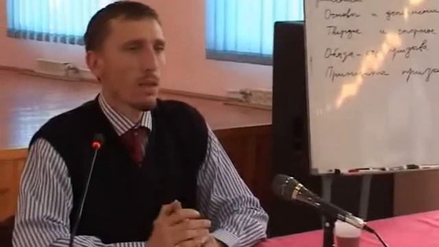 08  Общее понимание ислама божественность, человечность, равновесие, универсальность, реализм