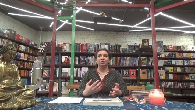 "Открытый мастер-класс: Знакомство с SoulCollage® - говорящей галереей образов вашей души. смотреть онлайн