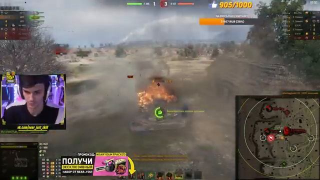 ПОСЛЕДНЯЯ ЛЕГЕНДА! БЕГУЩИЙ ПО НАТИСКУ 2023 - 1700 Очков смотреть онлайн