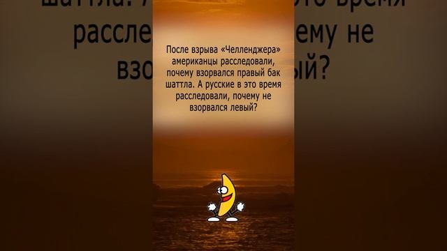 РУССКИЕ & Американцы (Хиппи и супер технологии) #анекдот#анекдотпро#смешнойанекдот