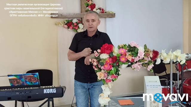 Восстановление потерянного. смотреть онлайн