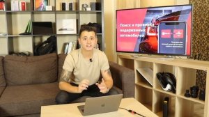 10 БЕСПЛАТНЫХ функций от AVinfoBot