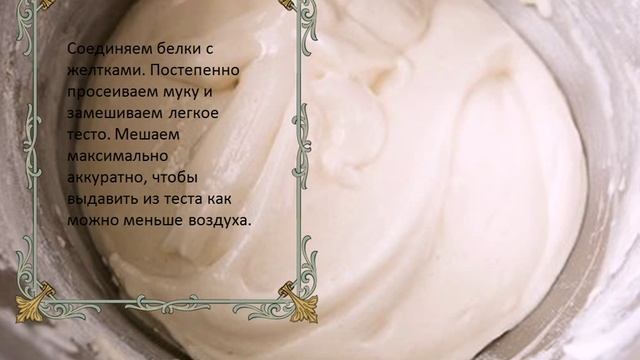 Классическая яблочная шарлотка