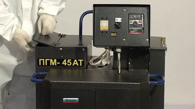 Оборудование для заливки и напыления пенополиуретана ПГМ. Оборудование для малого бизнеса. смотреть онлайн