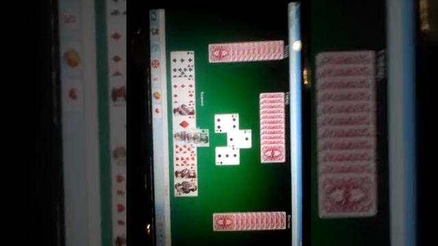 Играю червы на компьютере смотреть онлайн