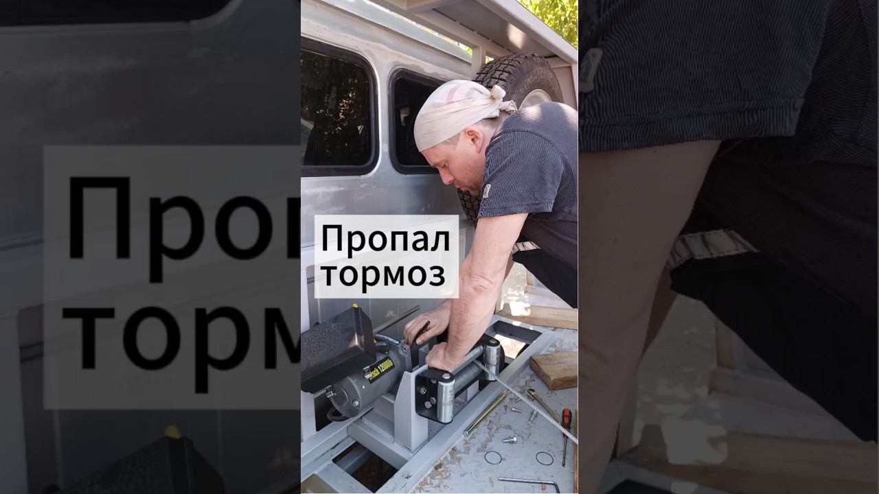 Диагностика разбором лебедки Electric Winch. #lebedkaservice #лебедкасервис #лебедка #авторемонт