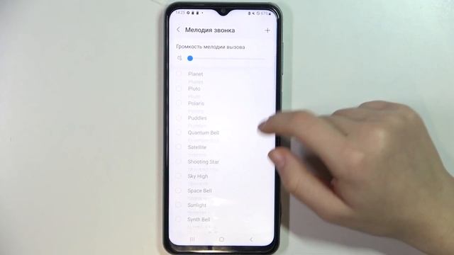 SAMSUNG GALAXY M33 | Как поменять рингтон на SAMSUNG GALAXY M33 - Новая мелодия звонка смотреть онлайн
