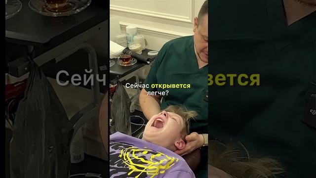 Рот открывается легче! Акупрессура ВНЧС и подзатылочных мышц. АКУПРЕССУРА - Россия #акупрессура