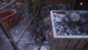 Прохождение Tom Clancy's: The Division #249 - Клинтон: Телефонные записи
