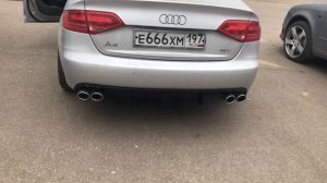 Раздвоенный выхлоп Audi a4 B8