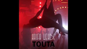 Haifa Wehbe - Touta (CD Quality)