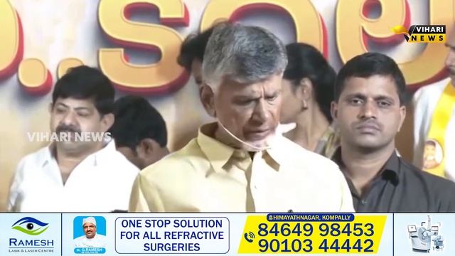 వైసీపీ మీటింగ్లో చంద్రబాబు, పవన్ కళ్యాణ్ కటౌట్లు | CBN And Pawan Kalyan Cutouts At YCP Meeting смотреть онлайн