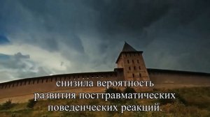 Лишение человека сна после травмирующего события может предотвратить или сократить риск посттравмы