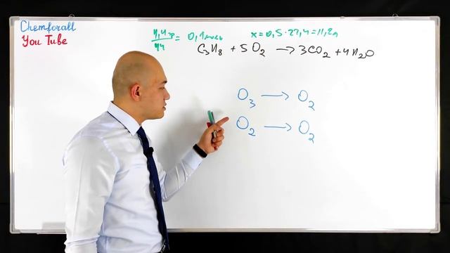 Для горения 4,4 г пропана использовали смесь состоящую из кислорода и озона объёмом 10 л (н.у.) смотреть онлайн