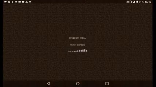 Как в Майнкрафте изменить режим игры, не заходя в настройки.
