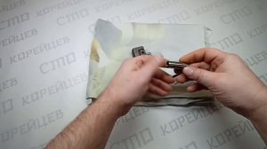 Устройство гидронатяжителя G4KD, G4KE и G4FC