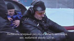 Амурский автожир