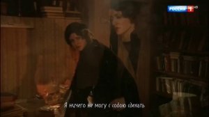 •||Мастер и Маргарита||• ~Я запомнил сон, где мы вдвоём~