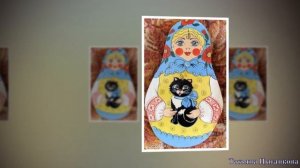 Я за то люблю Ивана ...