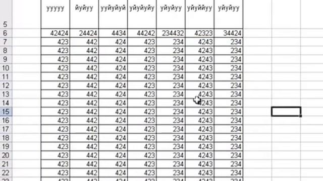Как производить расчет в Excel