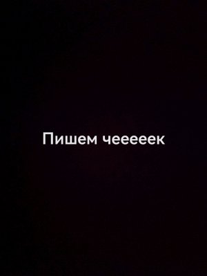 Омагат поко 💀💀💀