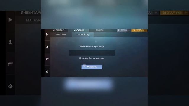 Способ трейда в кейс симулятор standoff 2.ОФИГЕТЬ смотреть онлайн