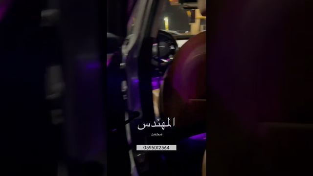 شانجان CS95 2022 تعديل وتركيب ليد اناره  اليخت