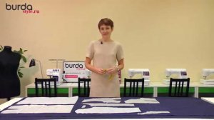 Как определить точный расход ткани