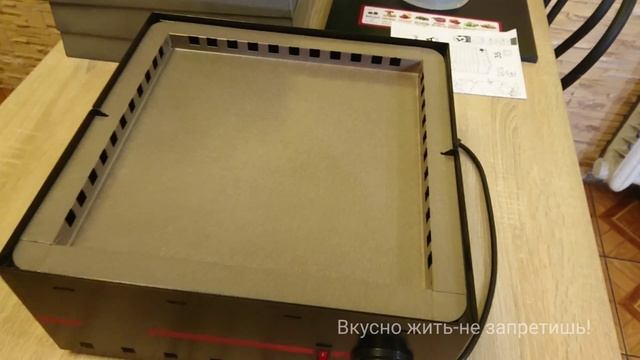 Обзор Электросушилки PROFIT M смотреть онлайн