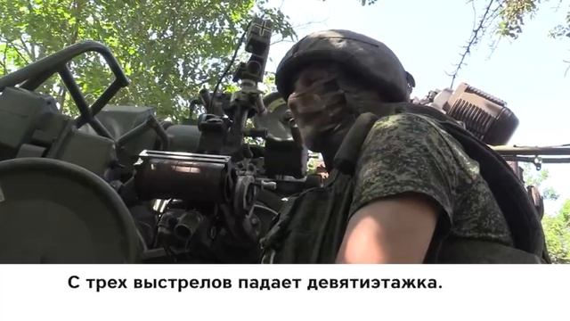 «Малка» – убедительный аргумент против нацистских атак