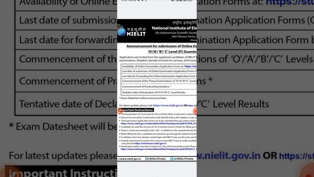 o level january 2024 exam |o level jan 2024 update|कब से होंगे admit card जारी||