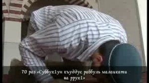 Ночь Рагаиб.flv