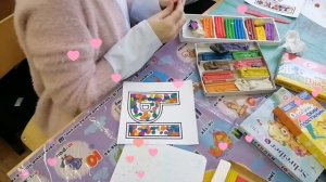 День буквы Ы.