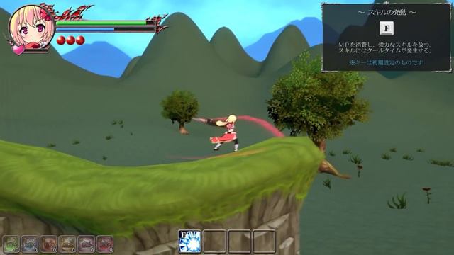 [Ryona game] Ruinterrible -ルインテリブル- part 1 смотреть онлайн