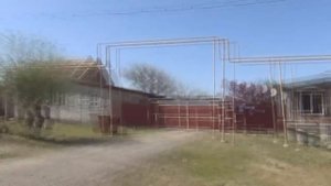 Село Приютное Республика Калмыкия