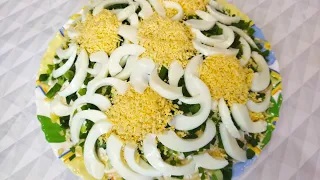 Салат Ромашка? Лето на вашем столе! Обязательно попробуйте ? смотреть онлайн