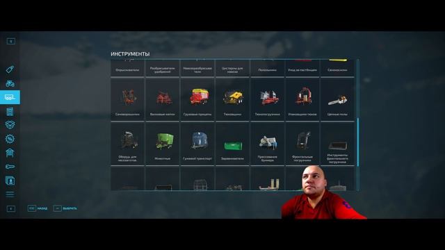 Farming Simulator 22 ● Erlengrat ● #5 Первый снег, первый заработок ● обзор ●где скачать смотреть онлайн