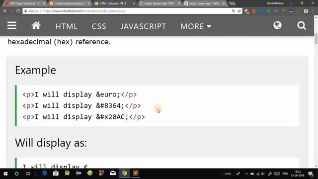 Programming Tip Of The Day #22 : Display Indian Currency Symbol ₹ using HTML | All Currency Symbol