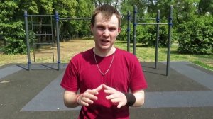 Элемент на турнике "Попугайчик"