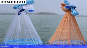 Кастинговые сети с большим кольцом на алиэкспресс купить