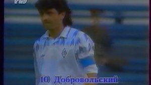 РТР - Реклама - 23.01.1994 (1)