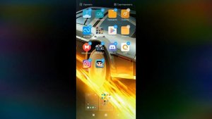 Как создать папку на рабочем столе MIUI(android) КРАТКИЙ КУРС
