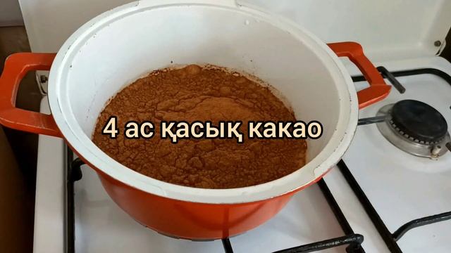 Мокрый кекс рецепт.Шоколадный кекс.Влажный кекс.