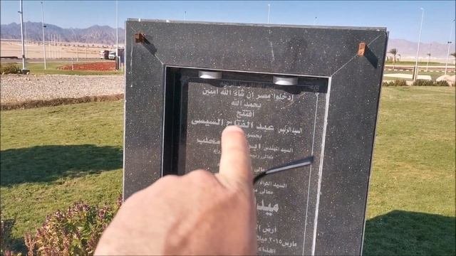 Египет. Шарм-Эль-Шейх. Старый город. Заброшенные отели, весёлые таксисты и цветные рыбки.