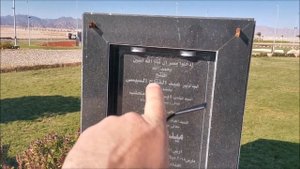 Египет. Шарм-Эль-Шейх. Старый город. Заброшенные отели, весёлые таксисты и цветные рыбки.