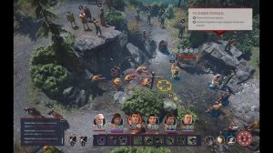 Expeditions: Rome Гайд